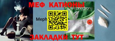 ECSTASY Туймазы