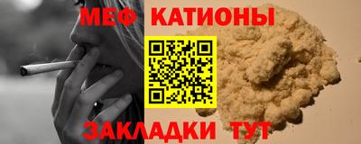 дживик Тула