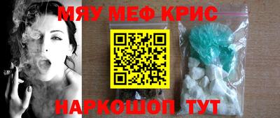 ECSTASY Туймазы