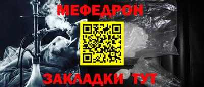 гашишное масло Тулун