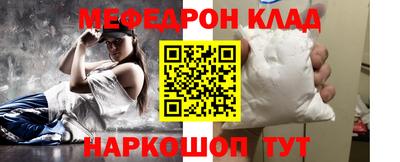 дживик Тула