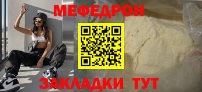 ECSTASY Туймазы