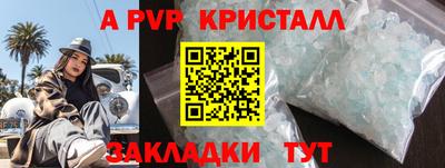 ECSTASY Туймазы