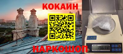 дживик Тула