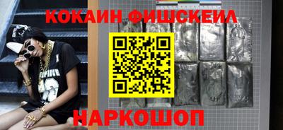 гашишное масло Тулун