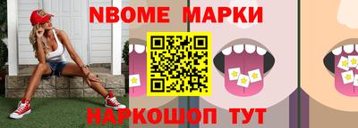 гашишное масло Тулун