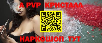 гашишное масло Тулун