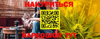 ECSTASY Туймазы