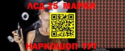 дживик Тула
