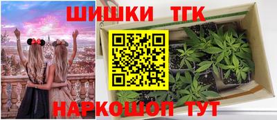 ECSTASY Туймазы