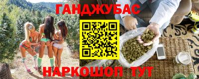 дживик Тула