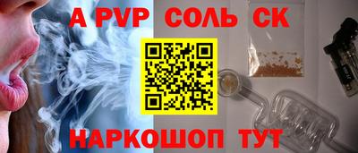 дживик Тула