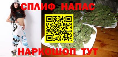 дживик Тула