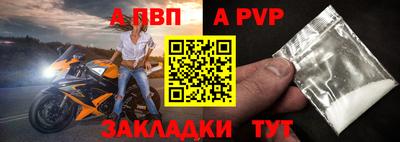дживик Тула