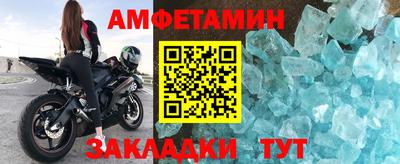 ECSTASY Туймазы