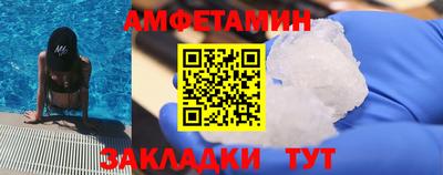 ECSTASY Туймазы