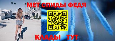 дживик Тула
