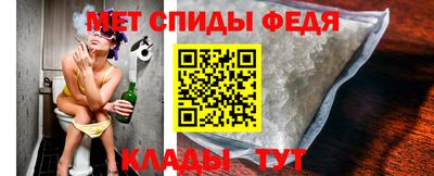 гашишное масло Тулун