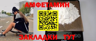дживик Тула
