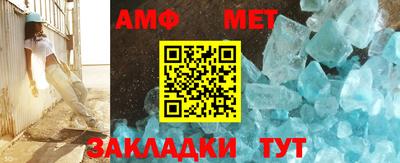 гашишное масло Тулун