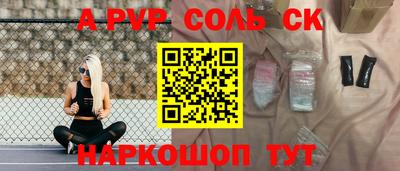 ECSTASY Туймазы