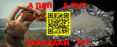 ECSTASY Туймазы