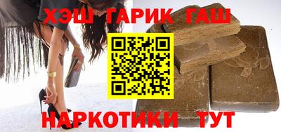 ECSTASY Туймазы