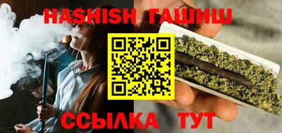дживик Тула