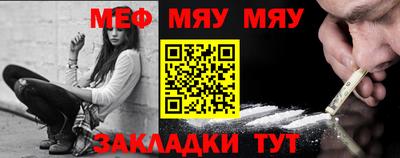 ECSTASY Туймазы