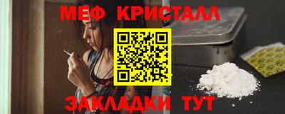 ECSTASY Туймазы