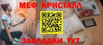 ECSTASY Туймазы