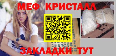 дживик Тула