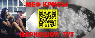 дживик Тула