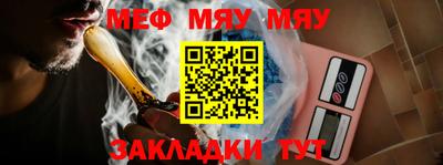 дживик Тула
