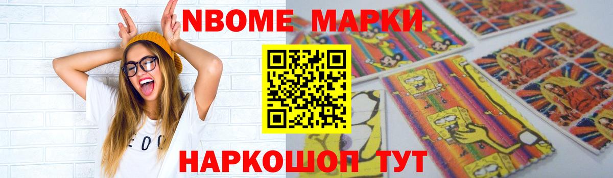 Ноябрьск  Лсд 25 экстази ecstasy  LSD-25 экстази кислота  Вход с VPN 